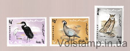 1965 Yemen, Arab Republic Incomplete stamp series (Birds) MNH №409-411