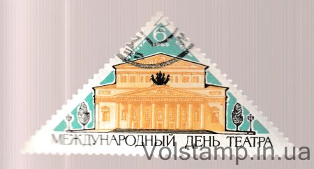 1965 stamp International Theatre Day Used №3119