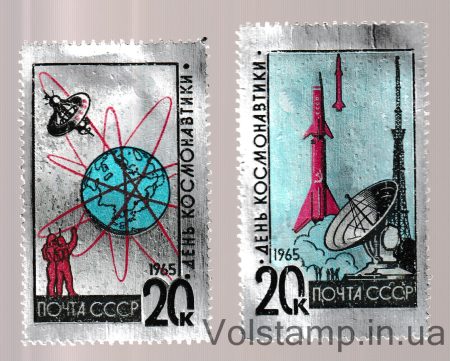 1965 серия марок День космонавтики Гашеная №3098-3099