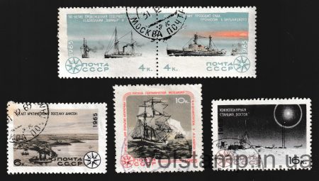 1965 серия марок Исследование Арктики и Антарктики Гашеная №3178-3182