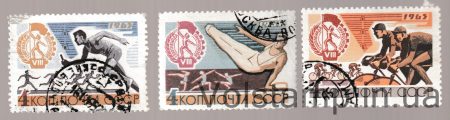 1965 stamp series VIII All-Union Summer Spartakiad of Trade Unions Used №3150-3152
