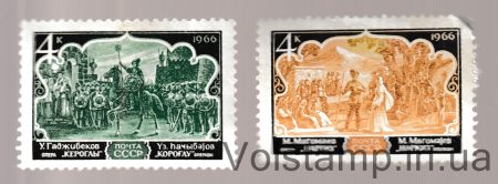 1966 серия марок Оперное искусство Азербайджана MH №3326-3327