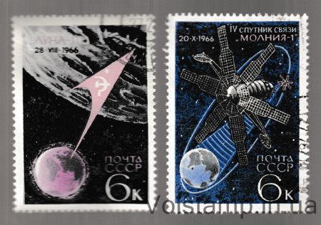 1966 stamp series Space Exploration Used №3360-3361