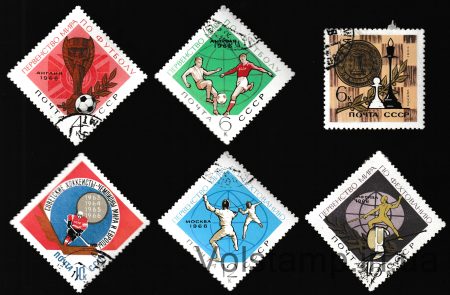 1966 серия марок Спортивные чемпионаты и первенства мира Гашеная №3262-3267