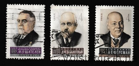 1966 серия марок Ученые нашей Родины Гашеная №3252-3254