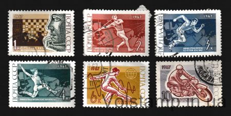 1967 серия марок Международные соревнования год Гашеная №3405-3410