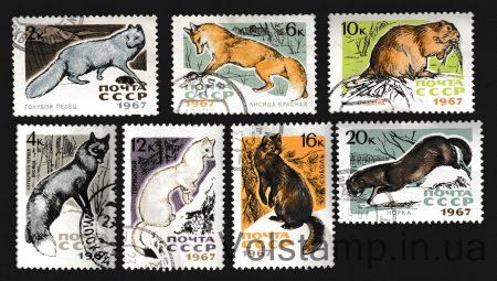 1967 серія марок Пушні промислові звірі Гашена №3442-3448