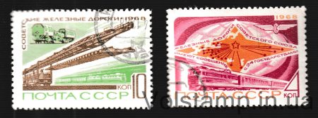 1968 серия марок Железнодорожный транспорт Гашеная №3623-3624