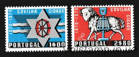 1970 Португалия (Столетие города Ковильян) MNH №1111-1112