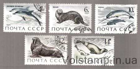 1971 серия марок Млекопитающие-обитатели морей и океанов Гашеная №3964-3968