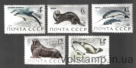 1971 серия марок Млекопитающие-обитатели морей и океанов MH №3964-3968