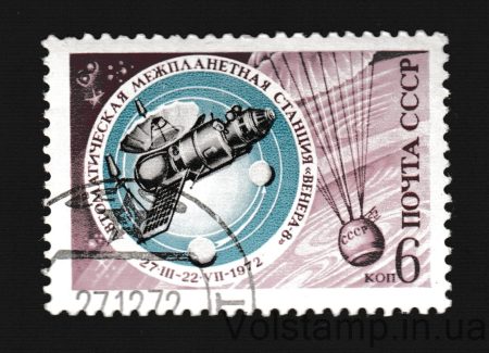 1972 марка Освоение космоса Гашеная №4129