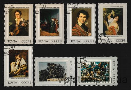1973 stamp series 19th-century Russian painting Used №4166–4172