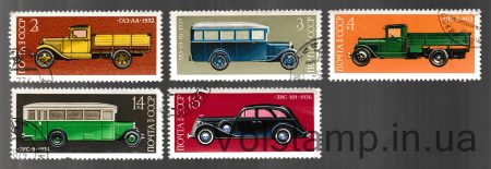 1974 серия марок История отечественного автомобилестроения Гашеная №4299-4303