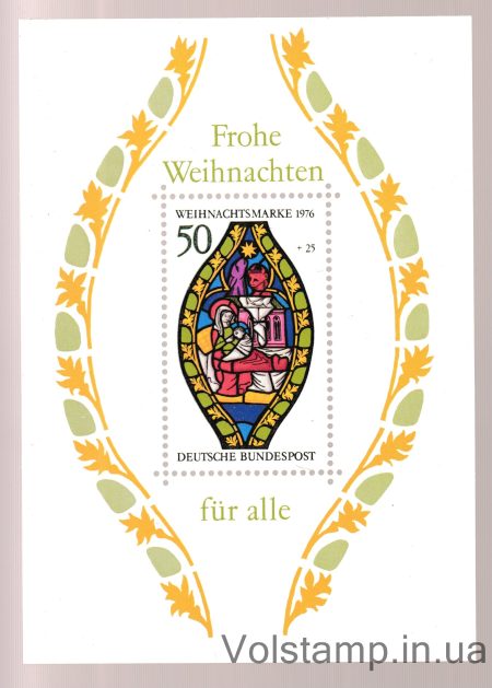 1976 Block Germany, Federal Republic of (Christmas) MNH №BL13