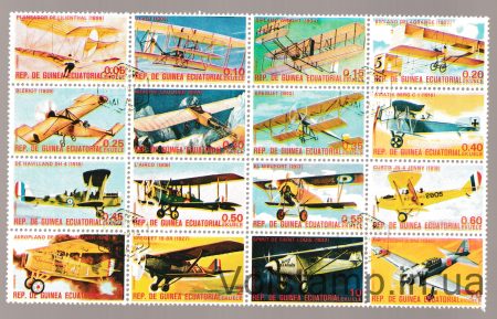 1979 Equatorial Guinea Coupling (Aircraft) Used №1598-1600