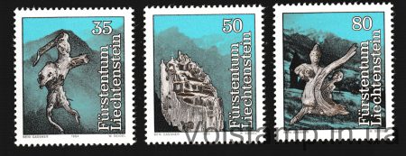 1984 Ліхтенштейн (Легенди Ліхтенштейну (Trisona)) MNH №843-845