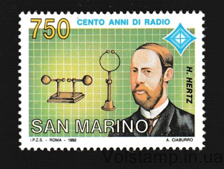 1992 Серія марок Сан-Маріно (Генріх Рудольф Герц) MNH №1495