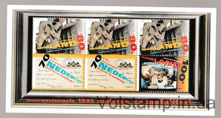 1995 Нідерланди Блок (Літні люди та мобільність) MNH №БЛ43