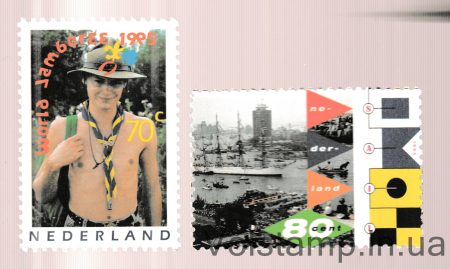 1995 Нидерланды Серия марок (События 1995 года) MNH №1547-1548