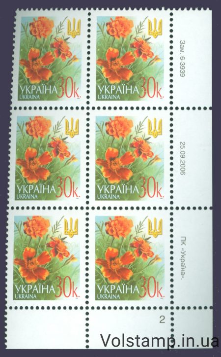 25.09.2006 Standard sixblock 30 kop (right bottom by numbers) - to choose from №6-3939 - high-resolution original №3
