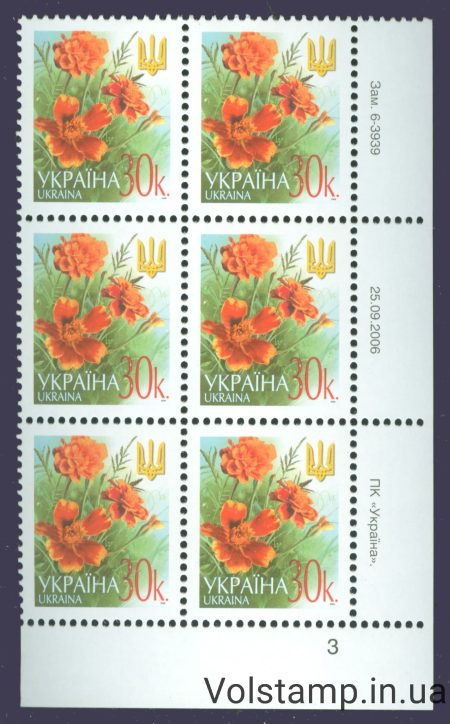 25.09.2006 Standard sixblock 30 kop (right bottom by numbers) - to choose from №6-3939 - high-resolution original №4