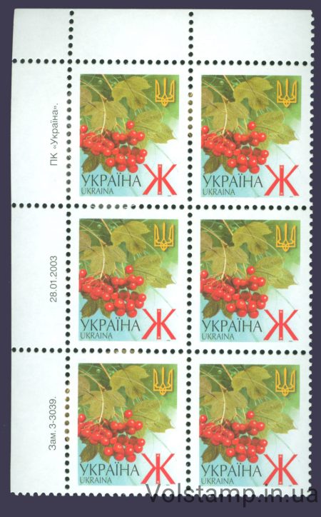 28.01.2003 стандарт Шестиблок Ж (Лівий верх) №3-3039