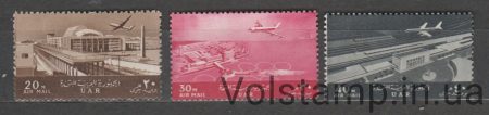 1963 Египет Серия марок (Авиапочта, самолеты) MNH №692-694