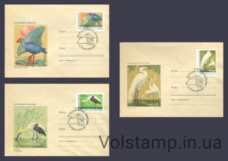 1968 Special cancellation State Reserves (Astrakhan Reserve) №3595-3597