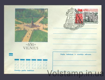 1973 Special cancellation stamp 650 years of Vilnius №4134