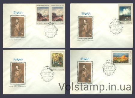 1975 КПД Русская живопись ХIXв Ф.А.Васильев №4469-4471, 4472