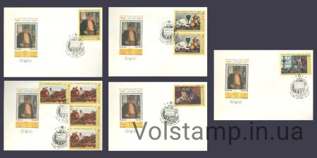 1976 FDC 100 years since the birth of P.P. Konchalovsky №4505-4509