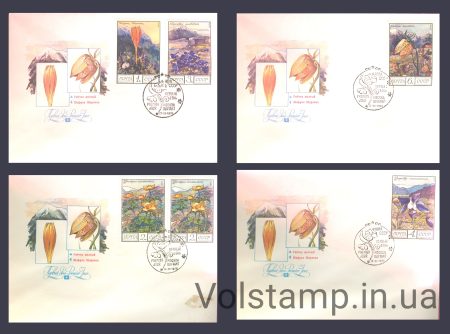 1976 КПД Цветы гор Кавказа №4595-4599