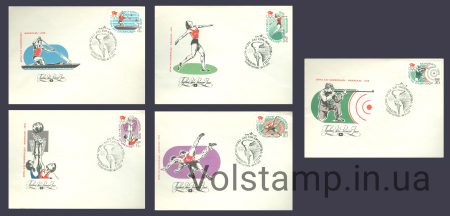 1976 КПД ХХI летние Олимпийские игры №4528-4532