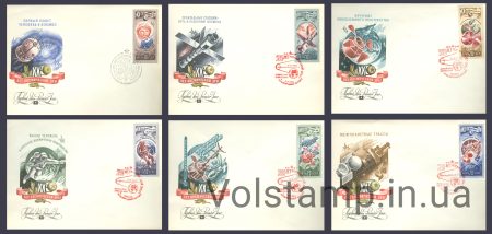 1977 FDC 20 Years of the Space Age №4698-4703