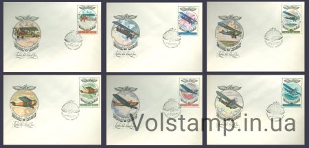 1977 КПД Авіапошта. Історія вітчизняного авіабудування №4673-4678