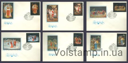 1977 КПД Народні художні промисли Федоскине №4631-4636