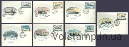 1977 КПД Отечественный ледокольный флот №4664-4670