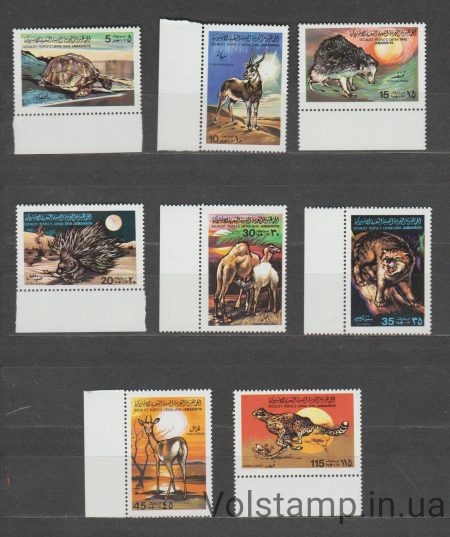 1979 Лівія Серія марок (Лівійські тварини) MNH №704-711
