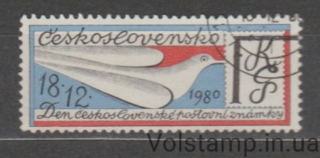1980 Чехословакия Марка (Голуби, день почты) Гашеная №2595