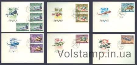 1980 FDC History of the domestic aircraft industry. Helicopters №5006-5011