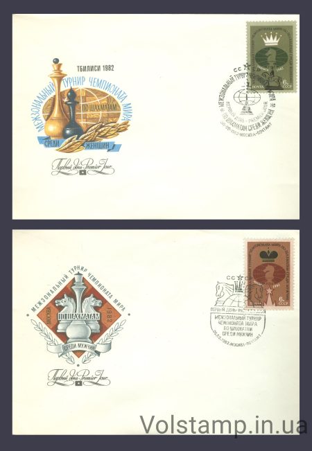 1982 КПД Межзональные турниры чемпионатов мира по шахматам №5259-5260