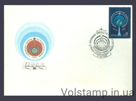 1983 КПД Первый чемпионат Европы по радиотелеграфии №5356