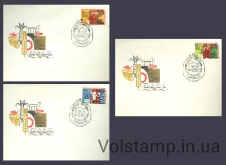 1983 КПД Продовольственная программа СССР №5372-5374