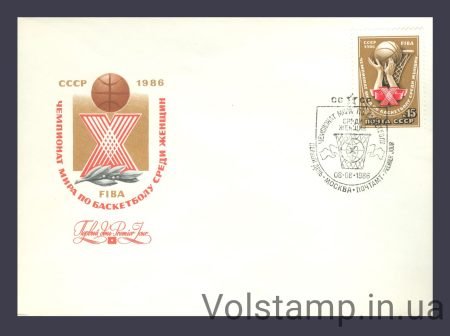 1986 КПД Х чемпионат мира по баскетболу среди женщин №5681