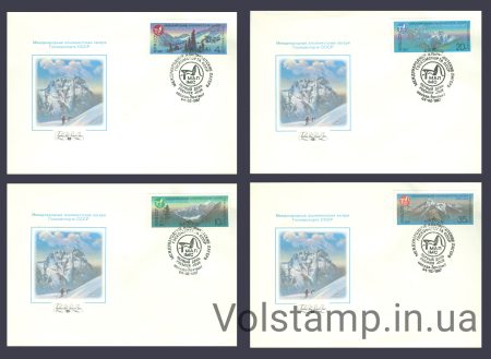 1987 КПД Международные альпинистские лагеря СССР №5737-5740