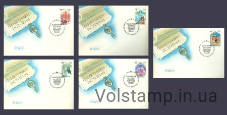 1989 КПД Памятники отечественной истории №6066-6070