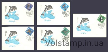 1991 FDC Fauna of the Black Sea №6214-6218