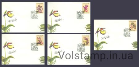 1991 КПД Орхідеї №6248-6252