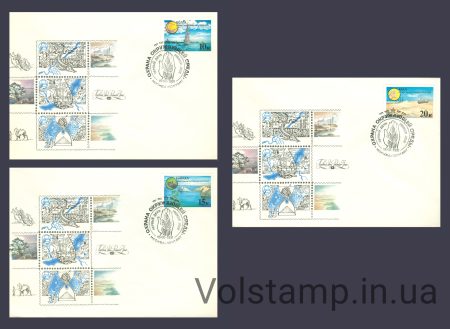 1991 FDC Let's protect our native nature! №6227-6229